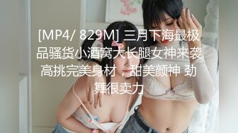 [MP4]极品童颜H杯爆巨乳『本垒奈』这不是花神是「乳神」蜜花乳交爆操的骑人之福