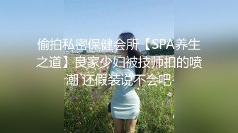 女上位的小少妇