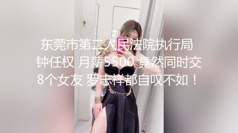 STP18904 极品高颜值长相甜美粉衣妹子，撩起内衣摸奶口交后入猛操晃动大奶子