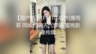 完美身材女友翘美臀床上待操状态 水晶假屌玩到受不了玩真鸡巴 从浴室操到床上 无套抽插干到高潮