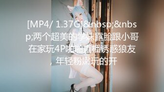 3P前后艹骚熟女，阿姨两个大叔强暴，按住偷口暴吞精！