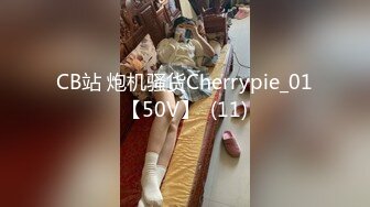 [MP4/1.8GB]娜娜 極品蜜汁白虎神鮑女神 黑絲癡女調教處男 淫臀精油色欲拉滿 鮮嫩美穴無情榨精內射 梅開二度