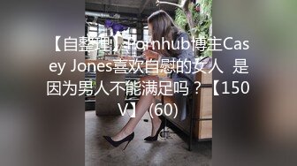 户外人气主播~调教母狗【爱插枪的女流氓】母狗御姐~电逼注射春药~被干狂喷水 【141V】 (46)