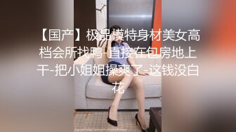 强推！推特21万粉极品美少女潮吹萝莉公主【兔崽爱喷水】订阅私拍②，可盐可甜各种制服人前户外露出道具紫薇喷喷喷 (7)