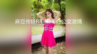 [MP4/4.52G]抖音闪现 颜值主播各显神通 擦边 闪现走光 超多美女合集