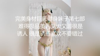 【新片速遞】 熟女妈妈 好了没 漂亮阿姨被小伙操的笑多开心 都体贴 年轻就是好 这速度 这啪啪的打桩声 听着都诱人[110MB/MP4/01:32]