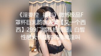 大胸丰满的女人