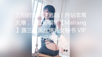 国产AV 蜜桃影像传媒 PMC021 公公狠操淫荡儿媳 张欣妍