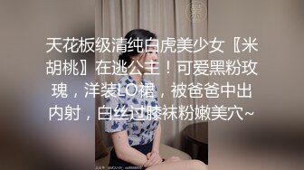 《顶级网_红☀️重磅精品》露脸才是王道！万狼求档OnlyFans巅峰颜值极品巨乳反差女神natch解锁私拍~人美又骚活又好 (3)