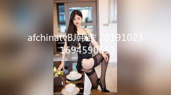 afchinatvBJ韩璐_20191023_1694590653