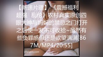 22岁艺校女生被两个社会哥冒充摄影师套路到酒店私拍潜规则啪啪啪