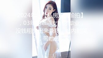 最新TS美人妖网红 甄选1888福利超大合集 第四弹！【357V】 (79)