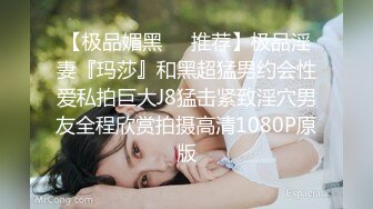 【KTV酒吧】酒吧KTV坐台全裸淫乱 灯红酒绿 摸奶舔鸡！ (7)