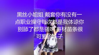 和女朋友分手自拍