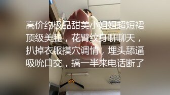 走马探花台湾高雄小哥❤️为了报复前女友给他戴绿帽东南亚寻欢约炮极品越南美眉腹肌小只马[MP4/789MB]