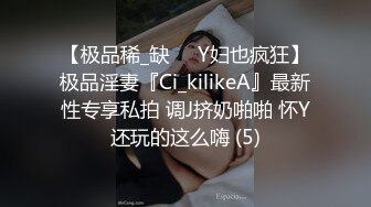 最新厕所偷窥连体短裙高跟长发美女嘘嘘