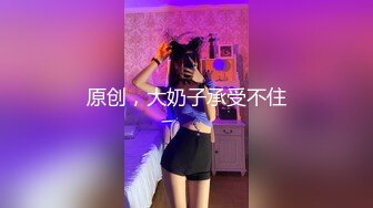 奶子坚挺漂亮的黑丝大长腿美女被微信网友故意灌醉带到酒店疯狂玩弄啪啪后又把刚用过的套子放她嘴里!.mp4