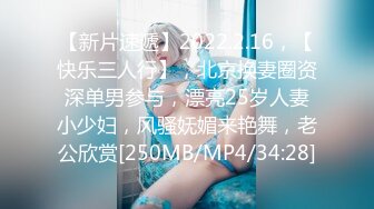 【自整理】92场的金牌手活女技师，玩弄大鸡巴那叫一个绝，能把猛男搞得精尽人亡！【106V】 (44)