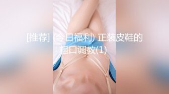 交导你如何用手指取悦女性