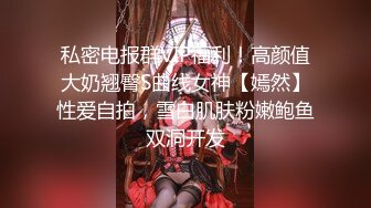 [MP4/1.9G]新加坡华裔爱玩夫妻@KLcouple6699 24年8月 首次单男无套进入