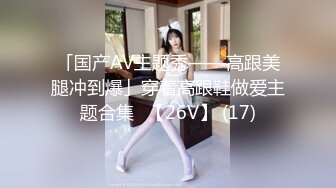 阿包也是兔娘 私人定制