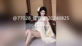 短发反差婊女友对白精彩易高潮体制，无套内射。甜美身材叫声销魂