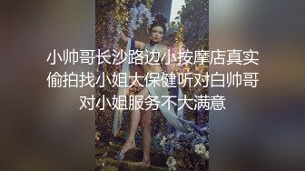 【自整理】大屁股女同事来我家请教工作问题，结果故意勾引我，一个把持不住就搞到床上去了！——P站Khaleesi最新大合集【83V】 (40)