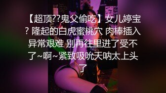 金华东阳熟女口交-2