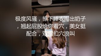 [MP4/282M]8/17最新 大叔终于盼到外出归来的媳妇迫不及待扒光衣服啪啪VIP1196