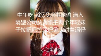 JDSY085 香蕉视频传媒 女教友失眠求助男神父捨身射精 李微微