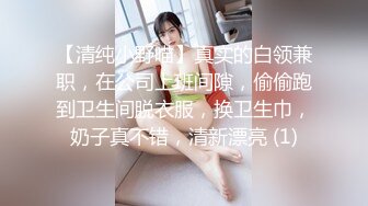 [MP4/ 455M] 我有一台拖拉机小胖哥大战轻熟女，里面穿的连体网袜太骚了，翘起屁股舔屌，抱起来抽插猛操