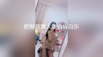 中国宝马销售李思彤