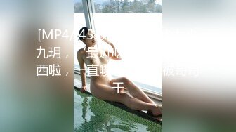 【AI换脸视频】林允儿[Yoona]激情性爱2V合并啪啪