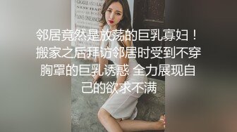 带个人妻出来穿上情趣装玩小sm