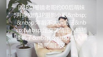 020：午后操大屁股骚老婆，干爽了