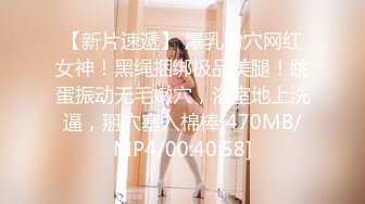 【女王】露脸才是王道！穷人女神富人母狗！OF颜值巅峰反差婊福利视图，前凸后翘泄欲利器 (1)