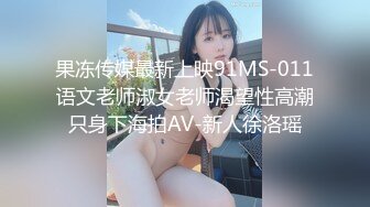 《台W情侣泄_密》H系小哥约了个细腰大奶子漂亮白虎女生回家打P被曝光