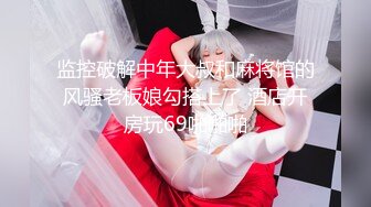 [91大作&amp每日精选] [第十九季]★◇精彩の最新下载排行㊣↗精品合集↘♀ [6-8]