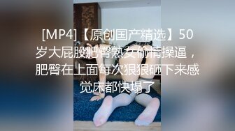 国产麻豆AV 爱豆 MAD031 慈禧秘史 赵一曼