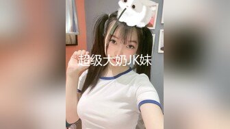 [MP4/ 863M] 母子媳妇乱伦一家亲幸福的小胖草得巨乳媳妇受不了让他“干你妈去”