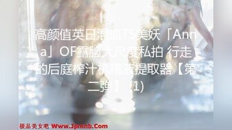 [MP4/ 1.89G] 三个00后嫩妹妹！顶级粉嫩美穴！幸福老哥一挑三，情趣椅子妹妹轮流上