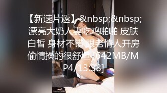 浪漫姐妹花调情爱抚亲密接吻互脱乳房罩内衣摩擦摩擦乳头刺激兴奋吃逼扣穴69玩磨豆腐