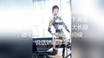 小江疏影露脸性感好身材宅男女神陪你发骚，坚挺的大奶子肥美水多的逼逼，道具激情抽插浪荡呻吟，淫水拉丝[