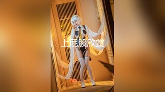 小祁探花 阳痿软男大战气质网红脸美女