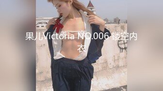 [MP4/ 2.03G] 吊带短裙美女性感大长腿美乳看了就要冲动啊，白皙高挑肉体抱在腿上舌吻爱抚狠狠插入