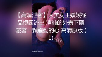 大四生Mini想尝试男友以外的男人 B奶美臀白虎的她结果拍到一半还腿软