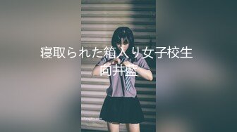 [MP4]STP25109 【极品女神??推荐】火爆高颜值网红美女【抖娘利世】新作《私人定制长靴》极致长腿高跟长腿诱惑 VIP2209