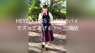 91紅人】高顏值美女【不見星空】劇情演繹校服下藥啪啪 10V高清原版 (5)