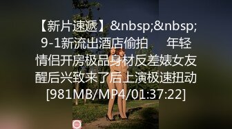 [MP4/ 638M] D罩杯小姐姐，女同激情，一对豪乳又大又软，穿戴假屌翘起屁股交，揉搓骚穴，女女舌吻