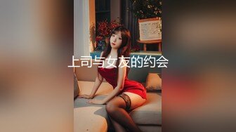 【葫芦影业】HUL-023 旧上海四女子往事 第七集 黑虎反噬